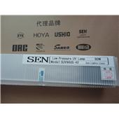 SEN日森SUV90UH-42光清洗SEN灯管,SUV90UH-42